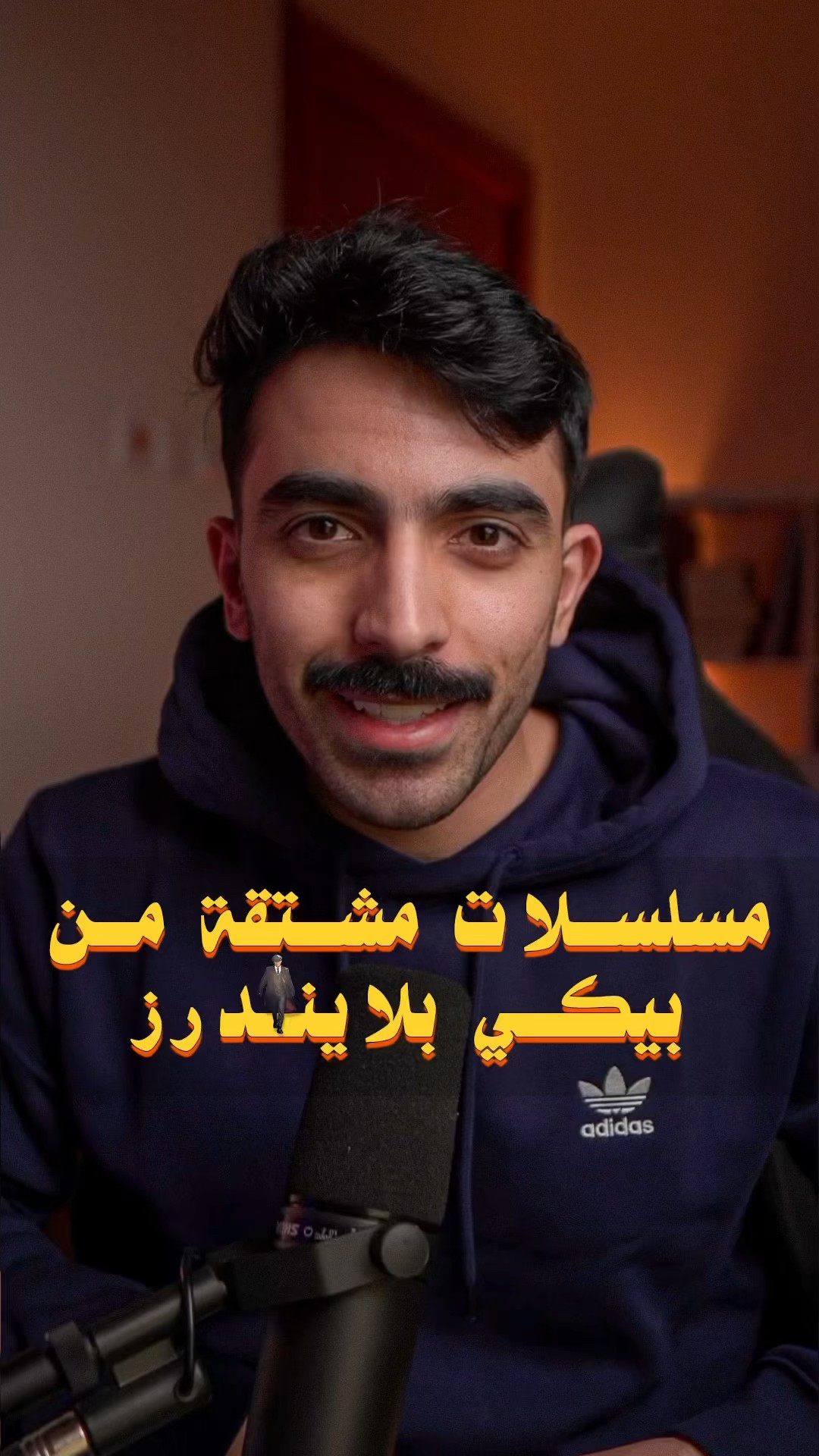 مسلسلات مشتقة من عالم بيكي بلايندرز!!